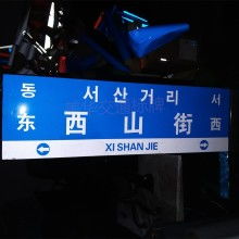 深耕通道经济 防城港市神泉贸易有限责任公司的普货运输之路