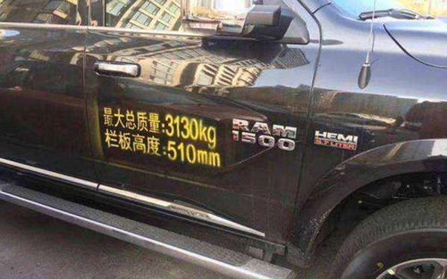 2018北美车展 聚焦道路普通货运的未来趋势