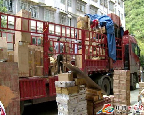 坦途一通 物畅其流背后的瓮安货运景象
